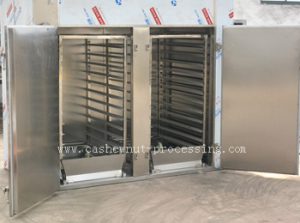 مجفف جوز الكاجو