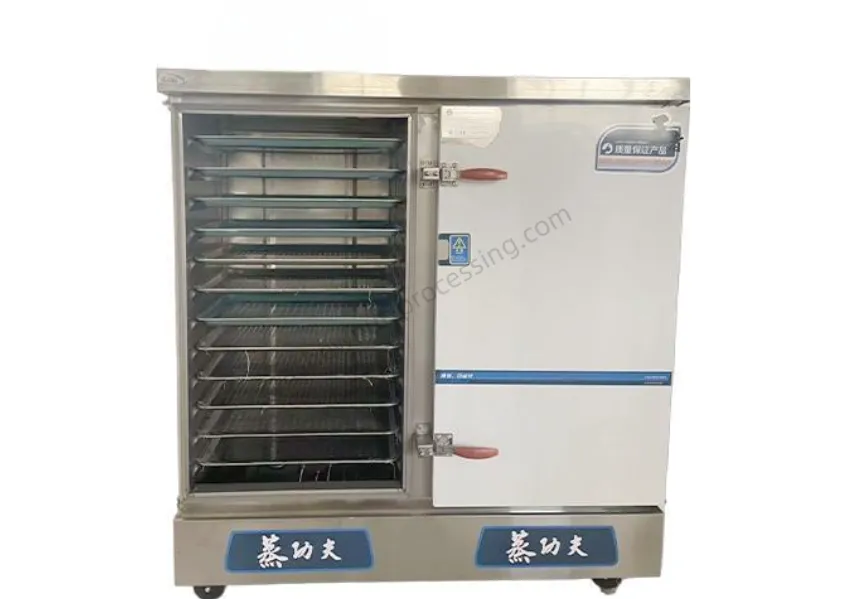 Cashew nut steam cooker