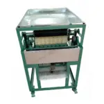 Macadamia Cracker Machine